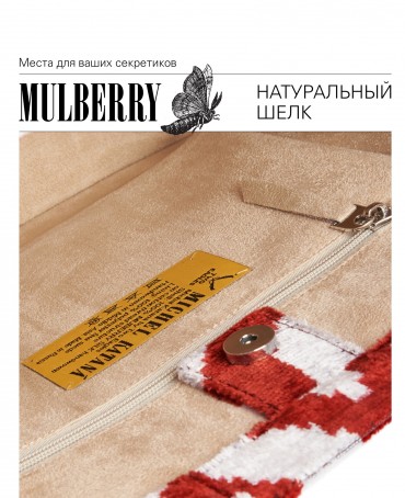 Шелковый (Бахмаль) тоут Moyen (M) RISUS AERI! (Воздушная улыбка!) RISUS AERI!_Tote/M